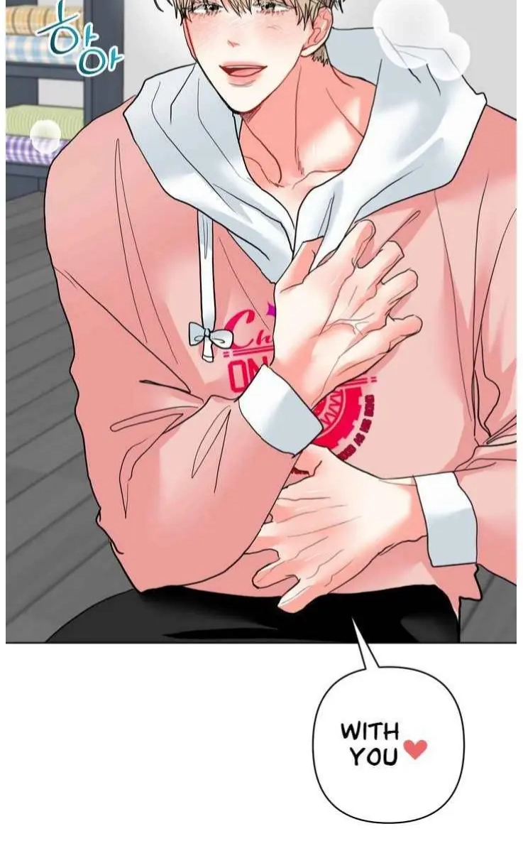 My Hyung's Omega Chapter 33 page 3 - 