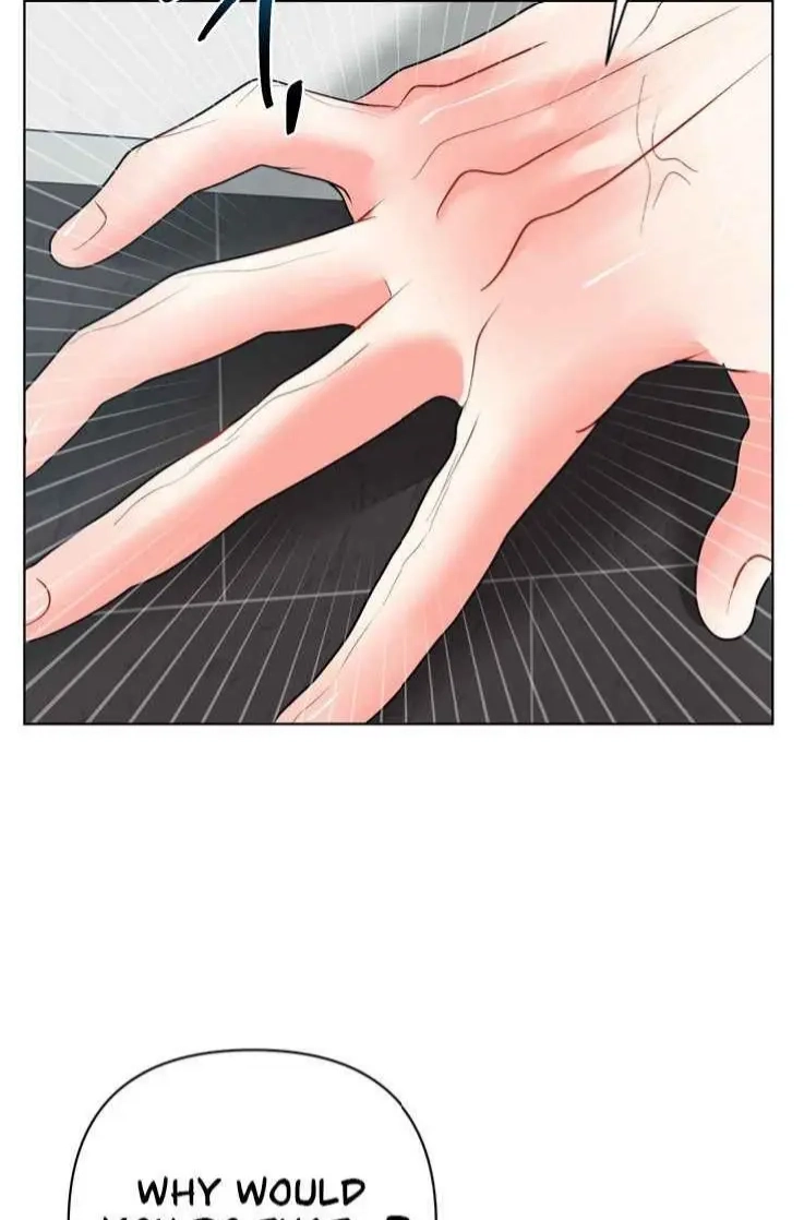 My Hyung's Omega Chapter 33 page 23 - 