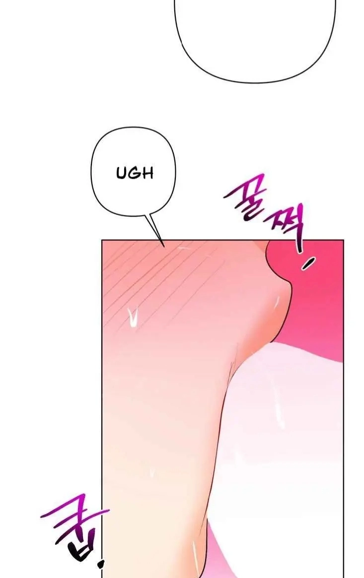 My Hyung's Omega Chapter 33 page 25 - 