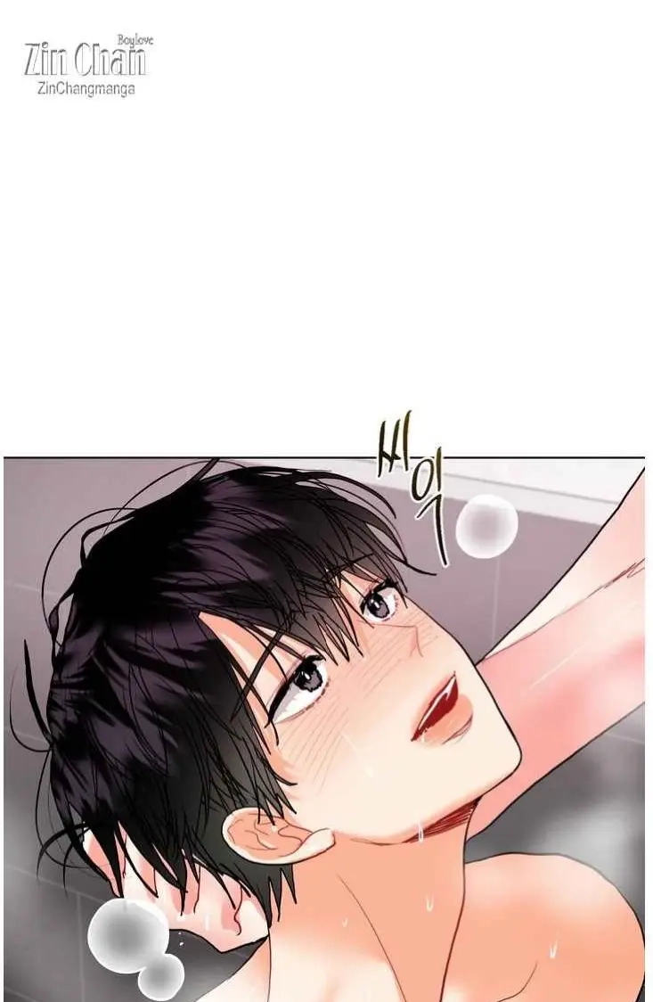 My Hyung's Omega Chapter 33 page 29 - 