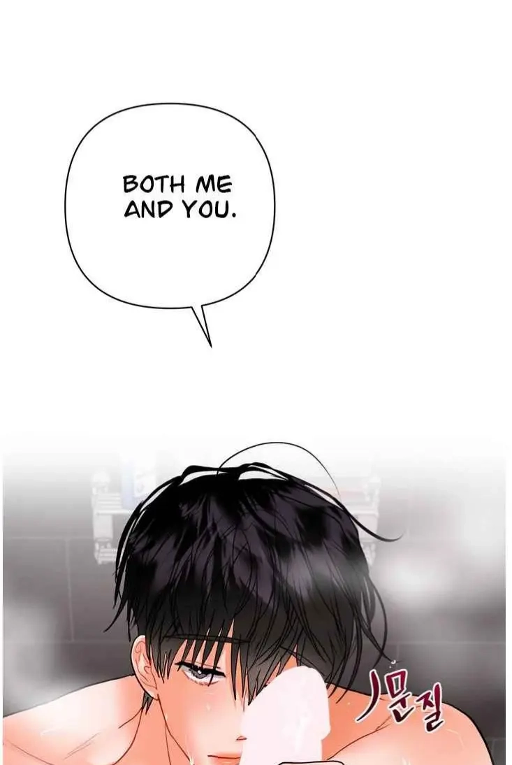 My Hyung's Omega Chapter 33 page 34 - 