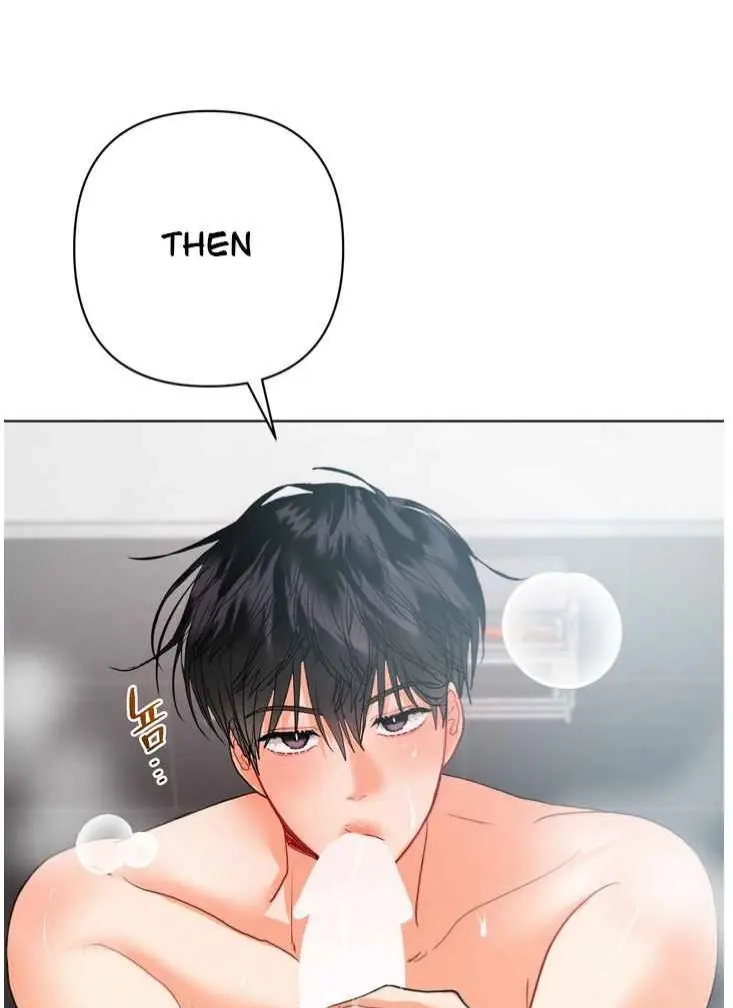 My Hyung's Omega Chapter 33 page 43 - 