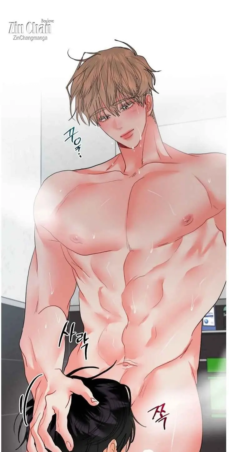 My Hyung's Omega Chapter 33 page 46 - 