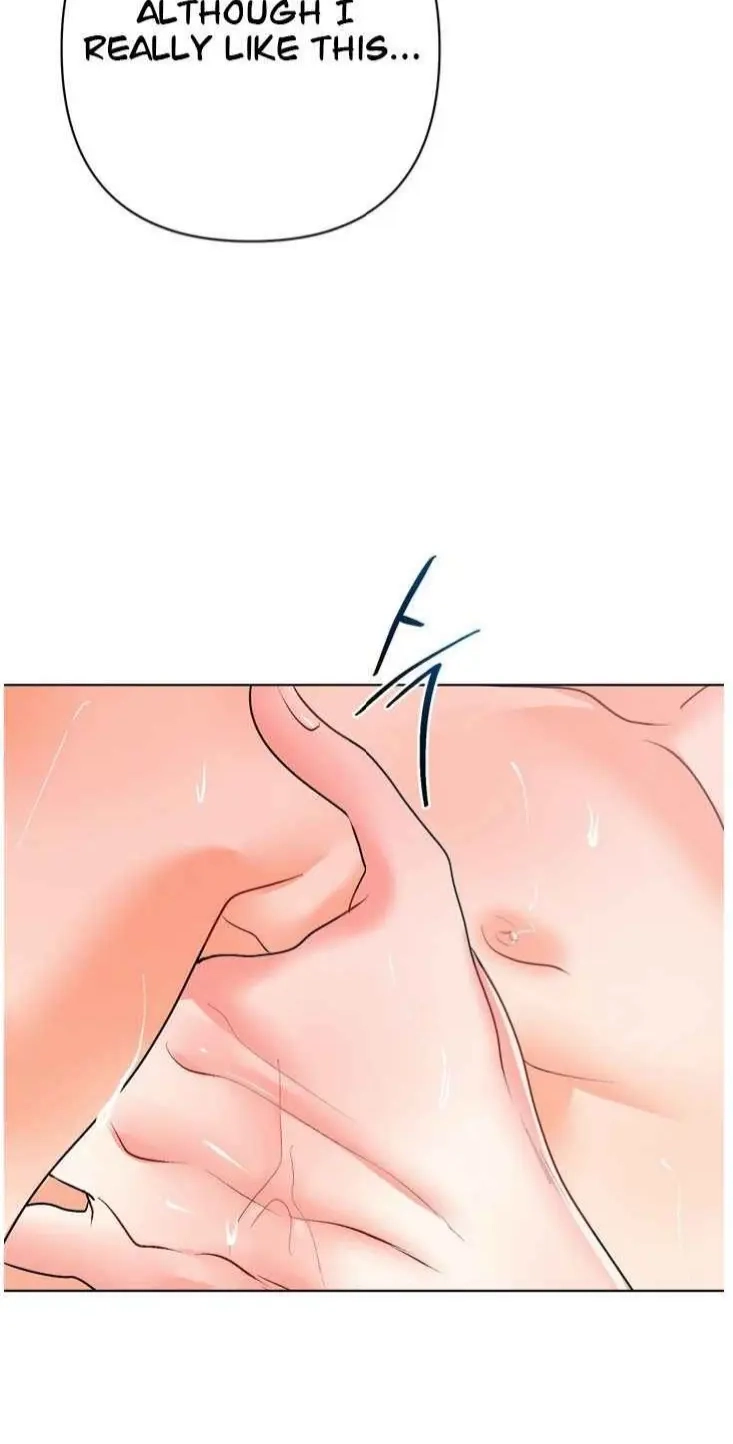 My Hyung's Omega Chapter 33 page 48 - 