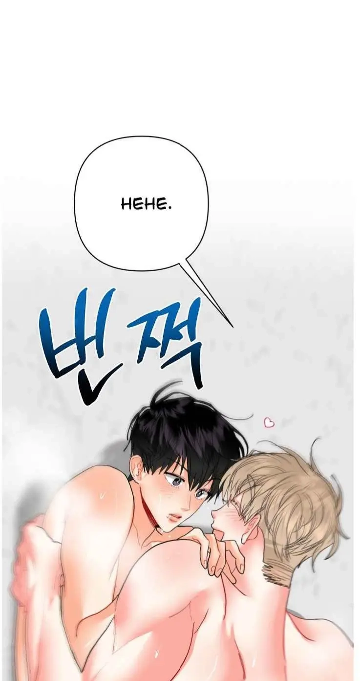My Hyung's Omega Chapter 33 page 49 - 