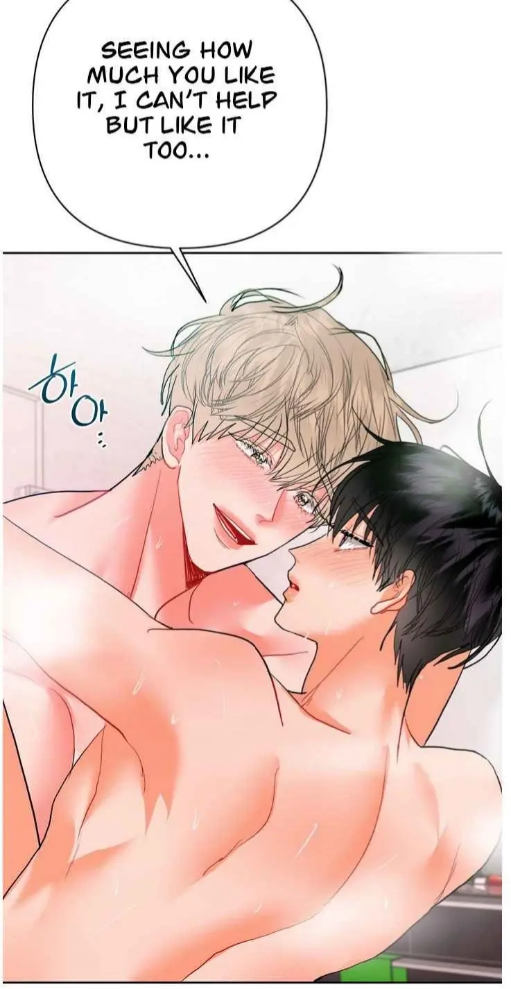 My Hyung's Omega Chapter 33 page 60 - 