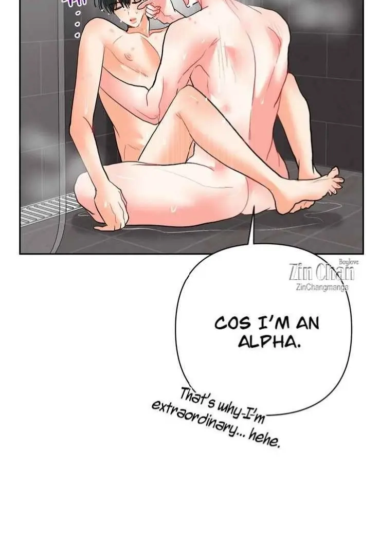 My Hyung's Omega Chapter 33 page 73 - 