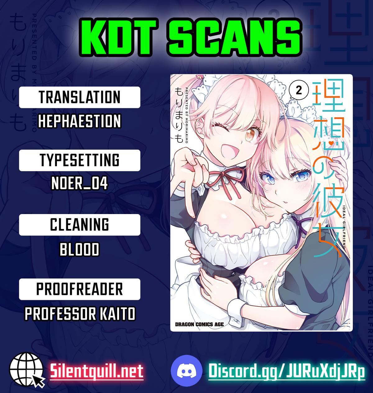 My Ideal Girlfriend Chapter 41.5 page 1 - 