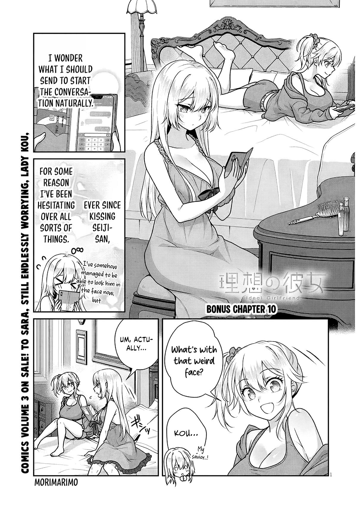 My Ideal Girlfriend Chapter 41.5 page 2 - 