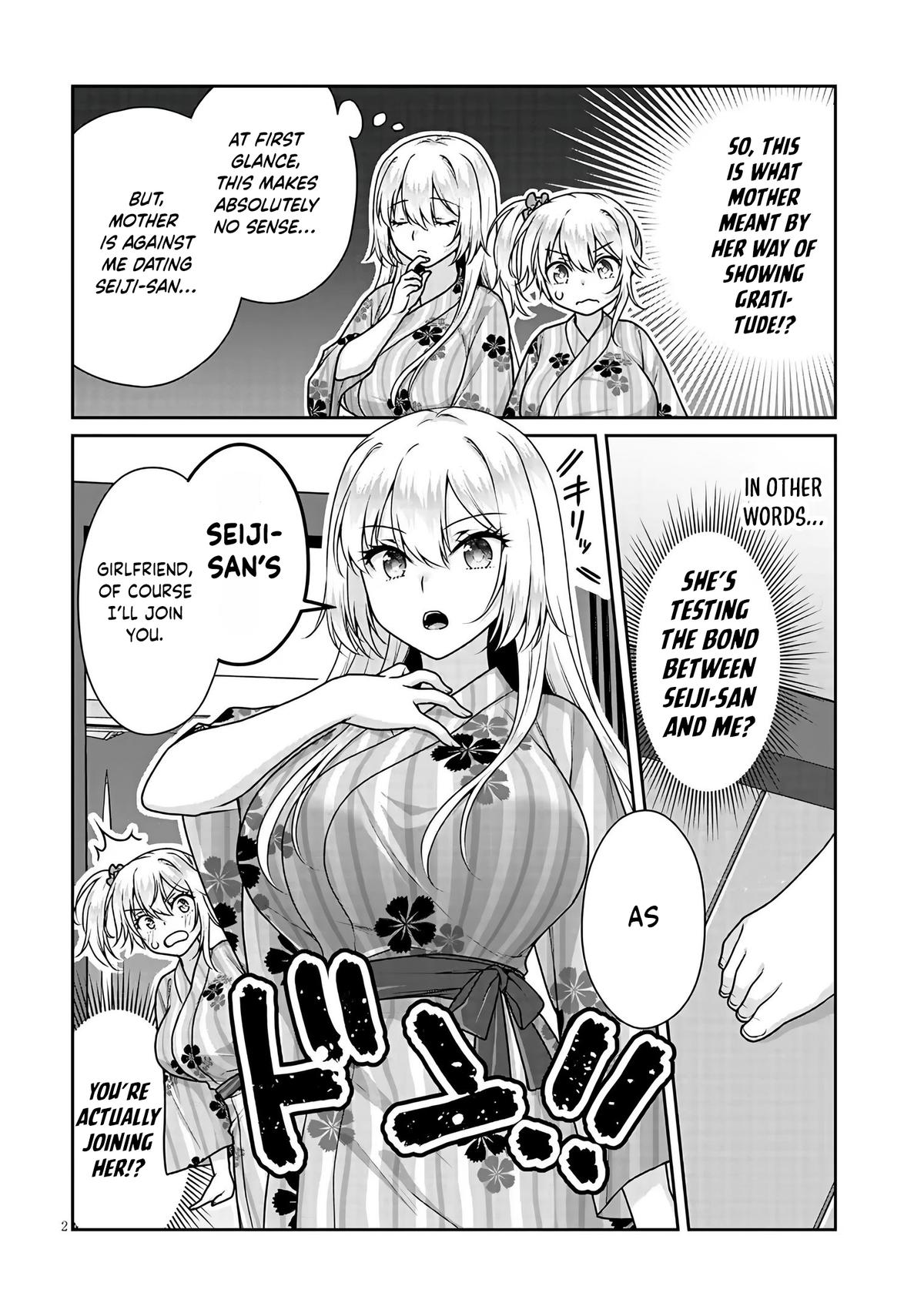 My Ideal Girlfriend Chapter 41 page 3 - 