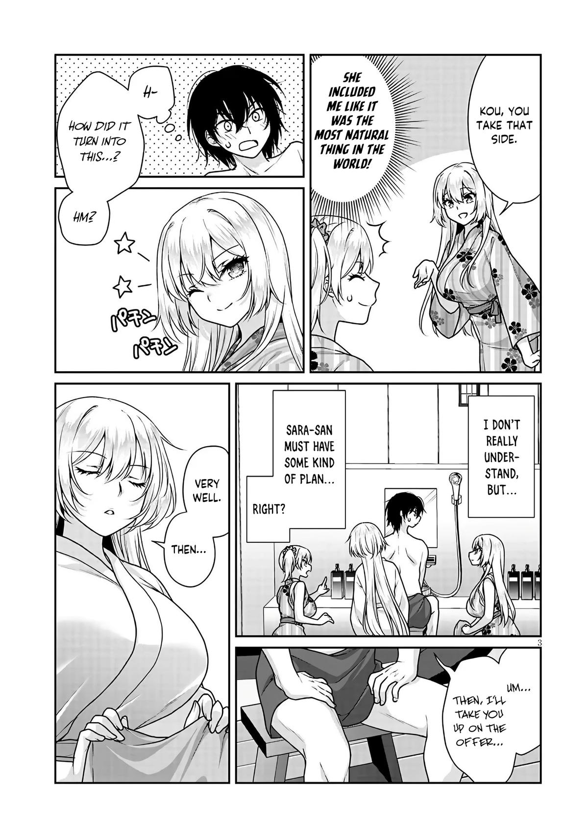My Ideal Girlfriend Chapter 41 page 4 - 
