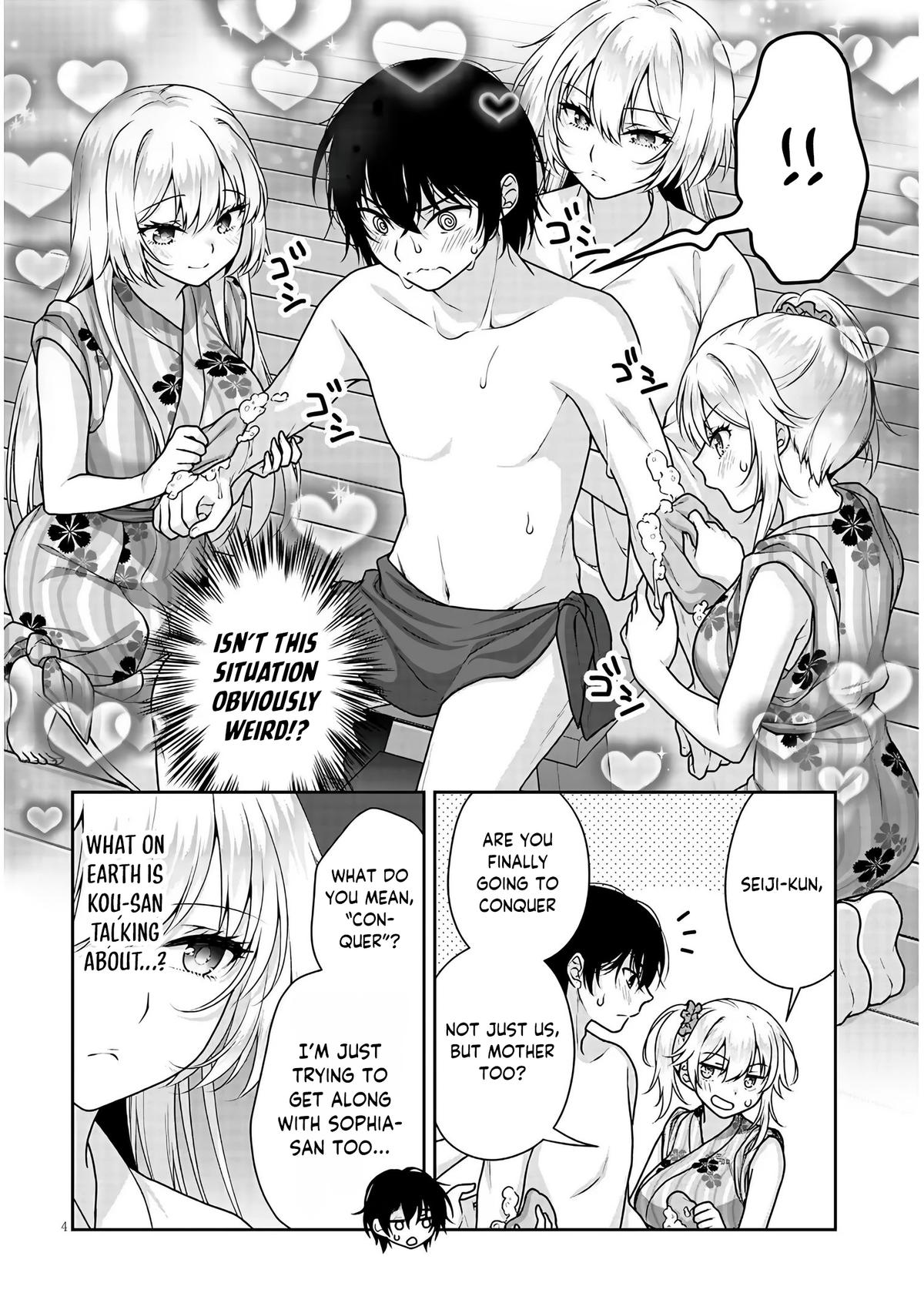 My Ideal Girlfriend Chapter 41 page 5 - 