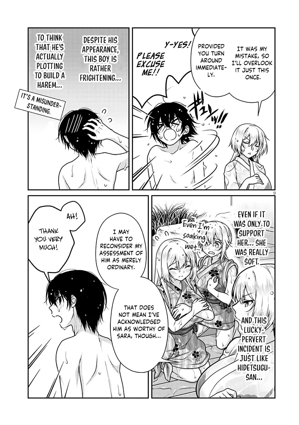 My Ideal Girlfriend Chapter 41 page 10 - 