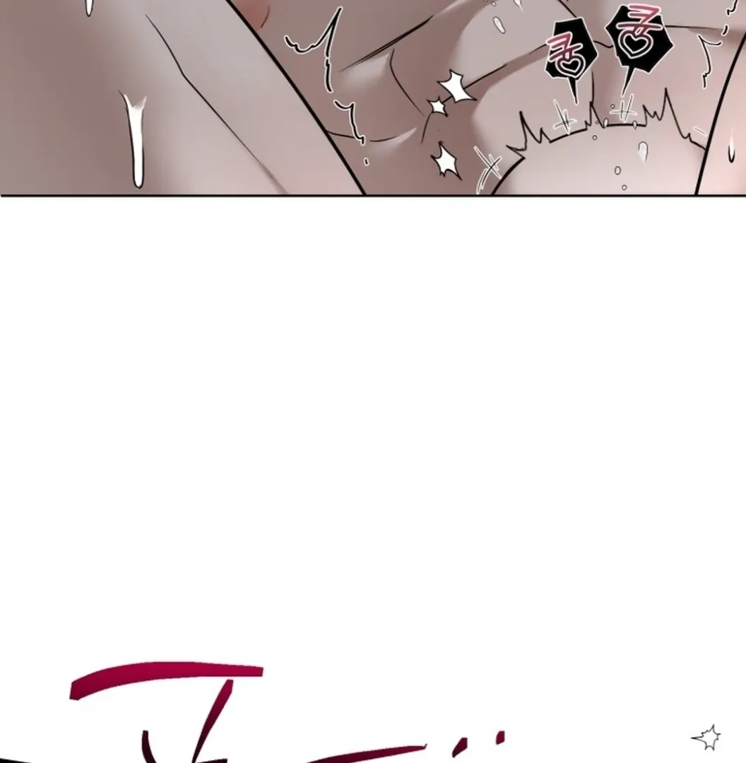 My Idol Diary Chapter 1 page 103 - 
