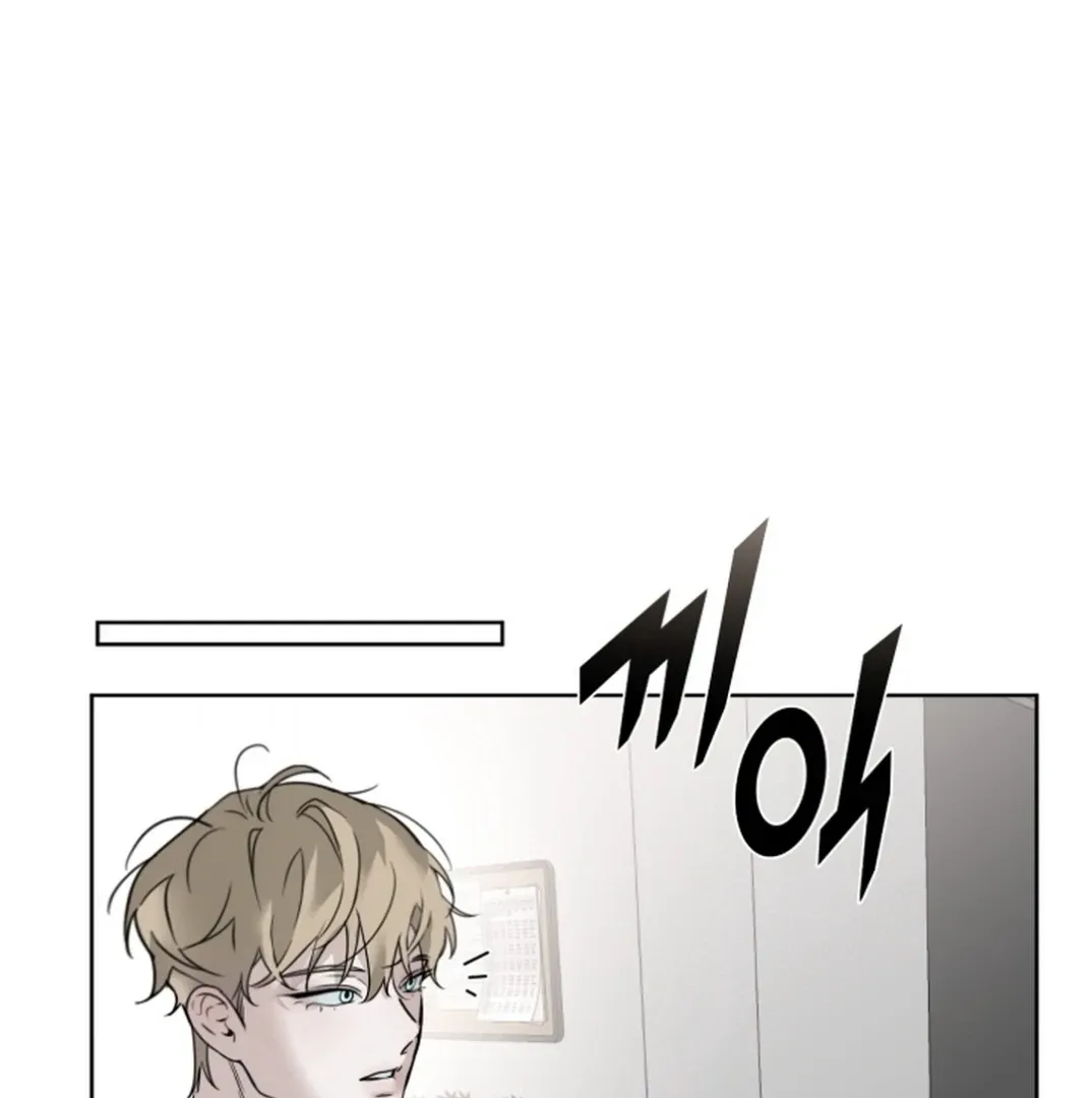 My Idol Diary Chapter 1 page 117 - 