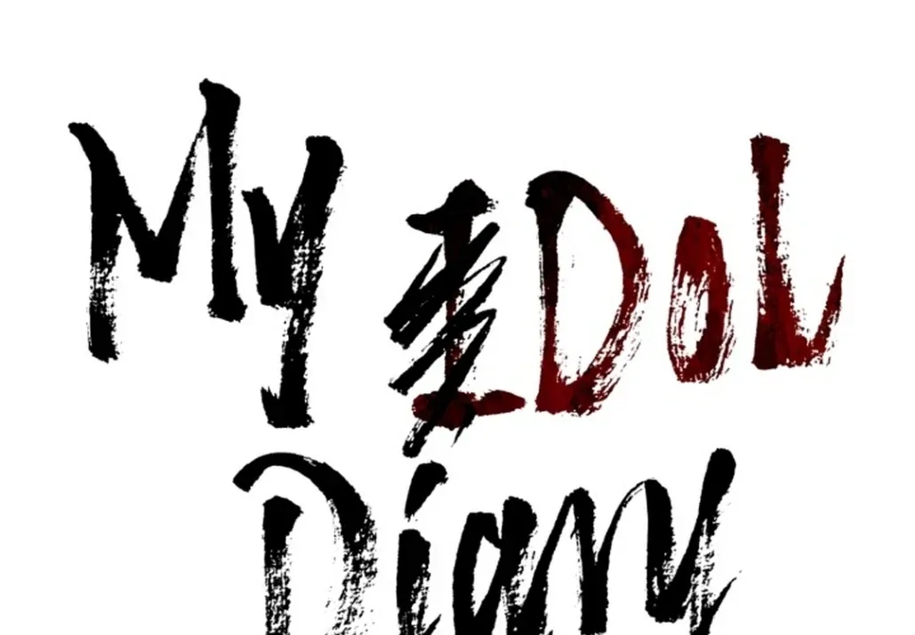 My Idol Diary Chapter 1 page 13 - 