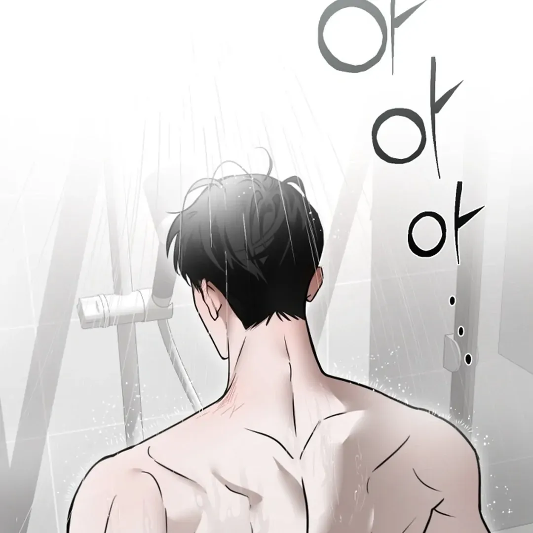 My Idol Diary Chapter 1 page 125 - 
