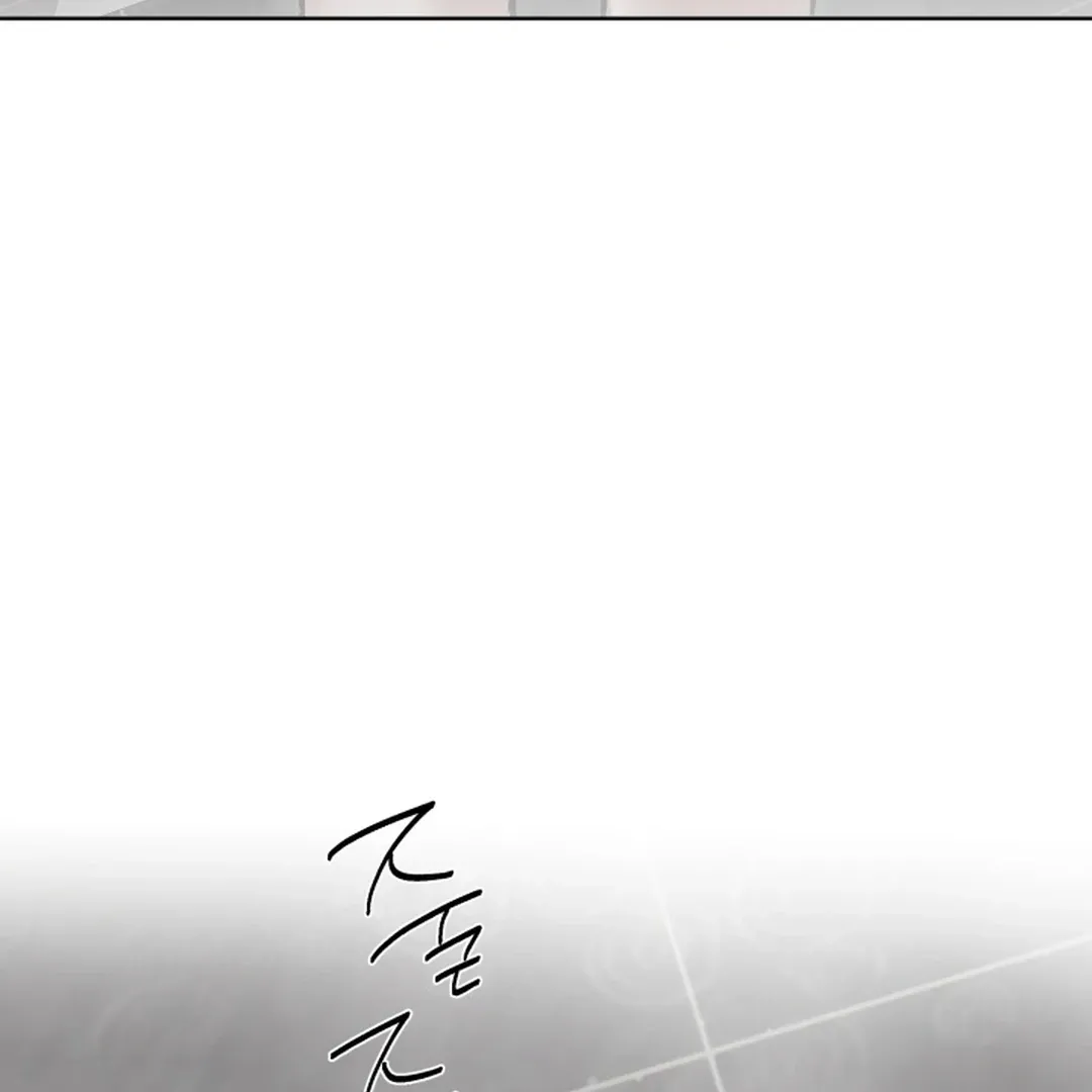 My Idol Diary Chapter 1 page 127 - 