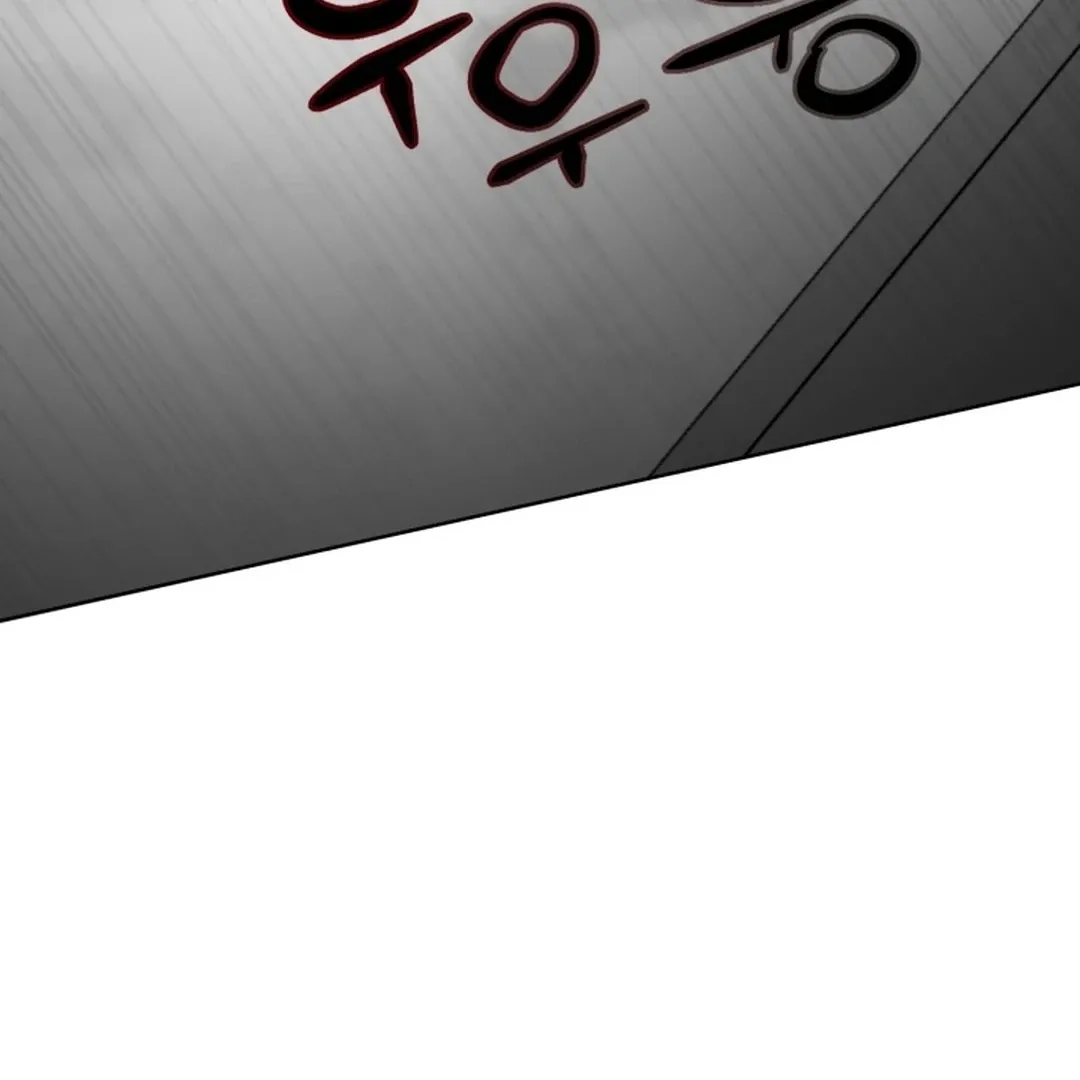 My Idol Diary Chapter 1 page 137 - 