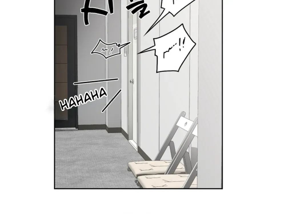 My Idol Diary Chapter 1 page 26 - 