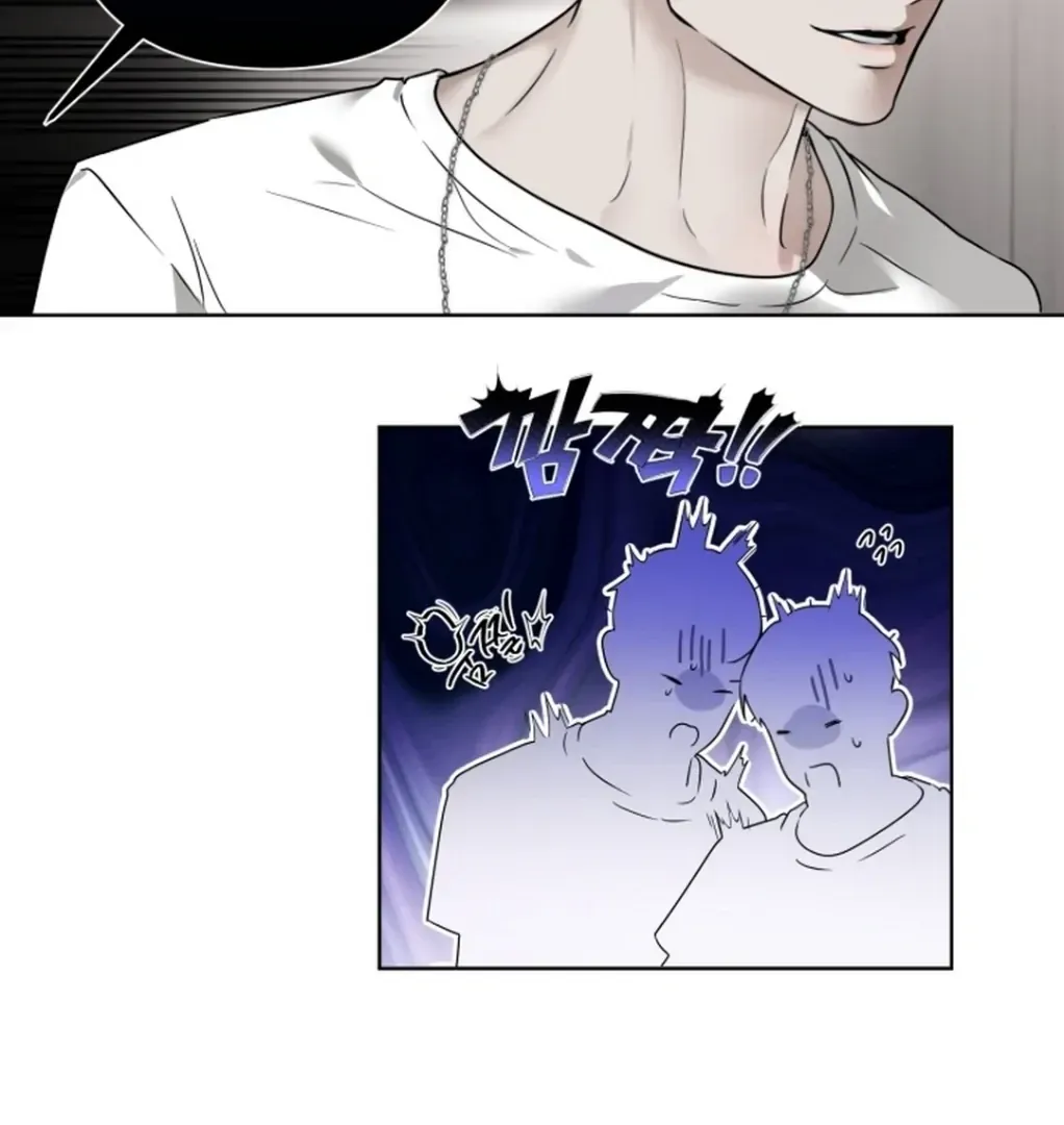 My Idol Diary Chapter 1 page 29 - 