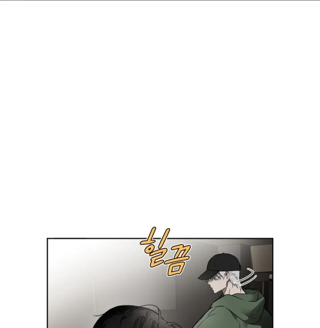 My Idol Diary Chapter 1 page 39 - 