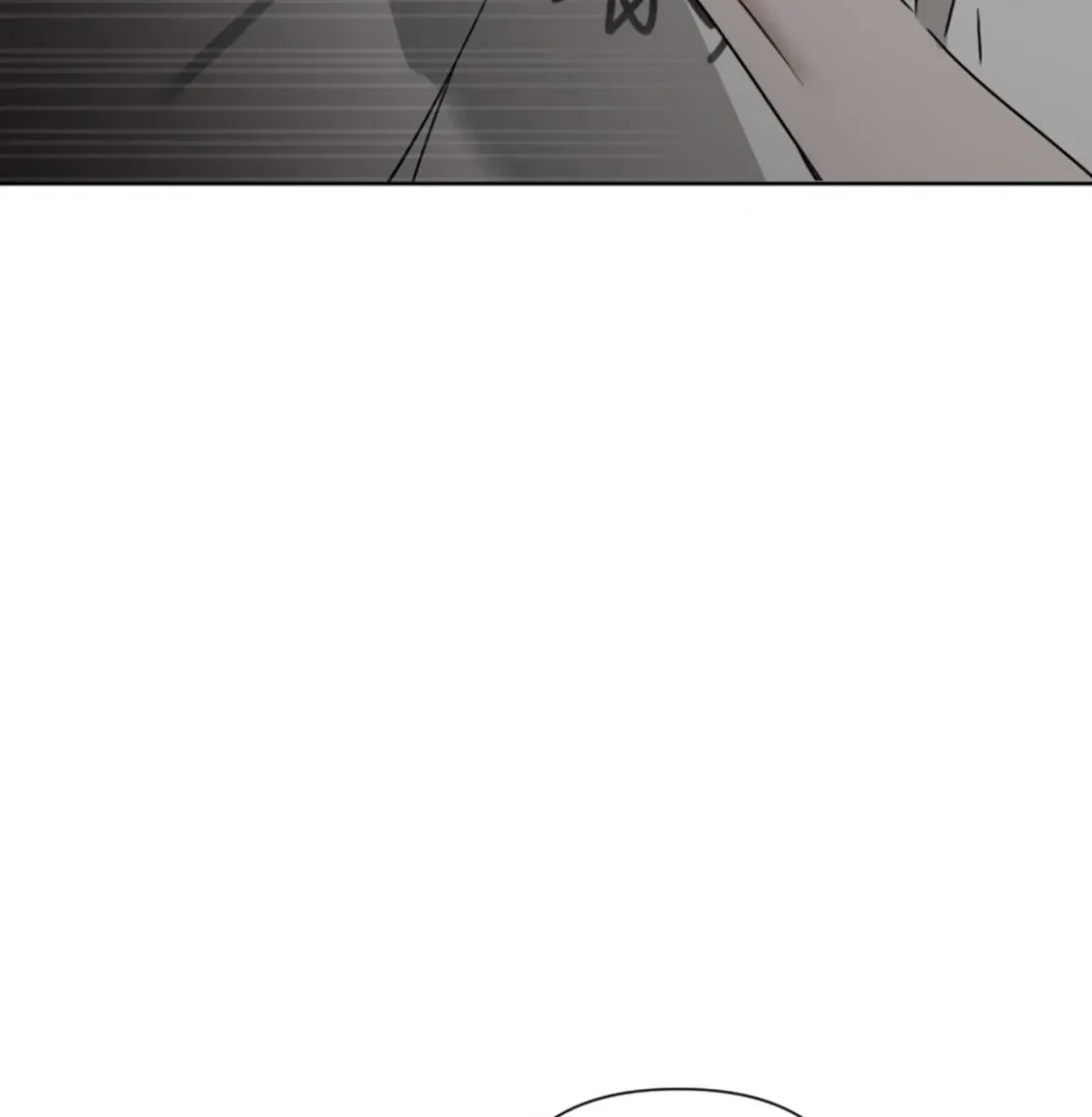My Idol Diary Chapter 1 page 44 - 
