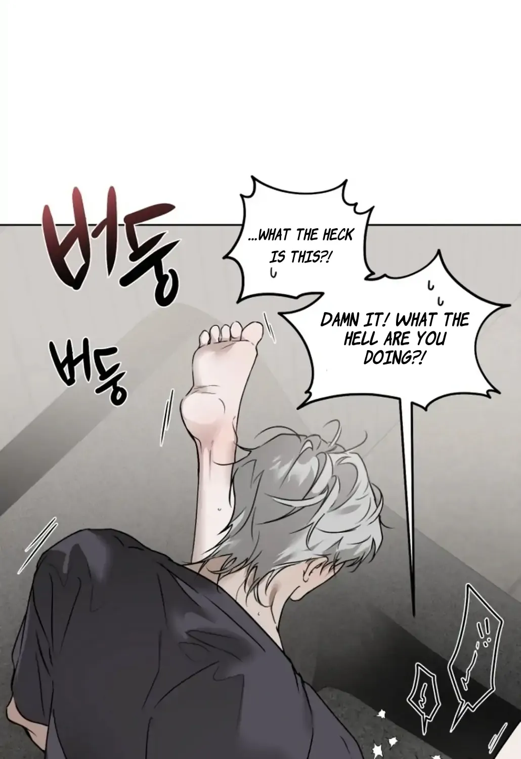 My Idol Diary Chapter 1 page 56 - 