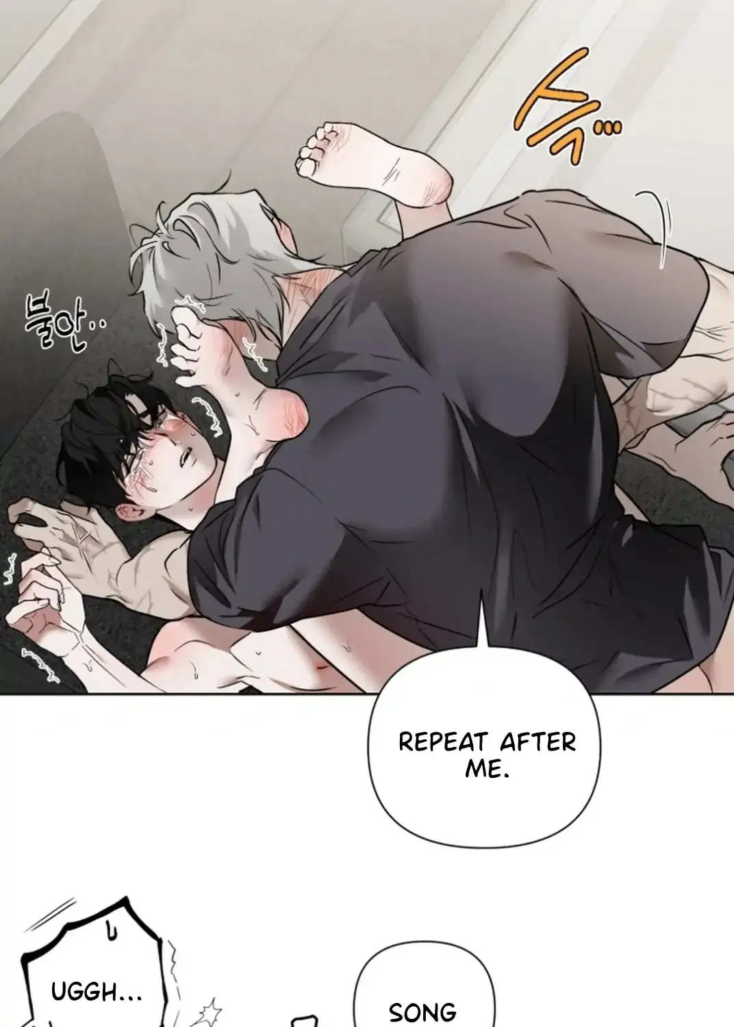 My Idol Diary Chapter 1 page 89 - 