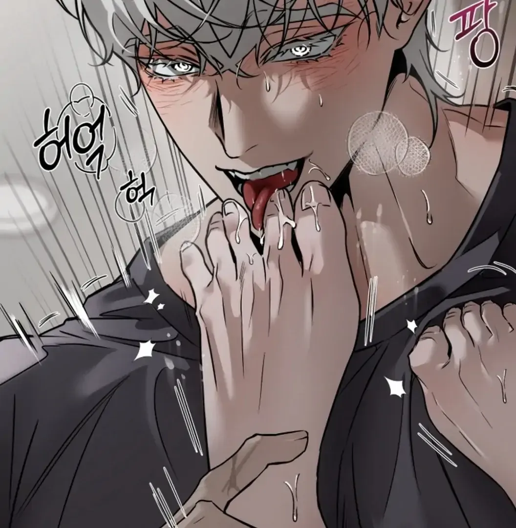 My Idol Diary Chapter 1 page 99 - 