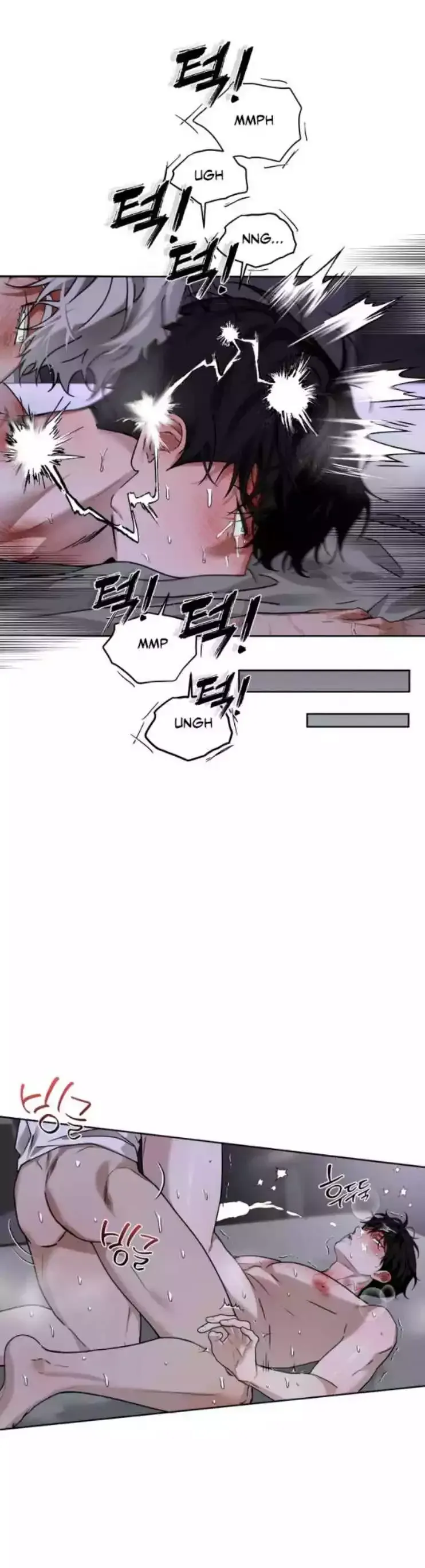 My Idol Diary Chapter 14 page 12 - 