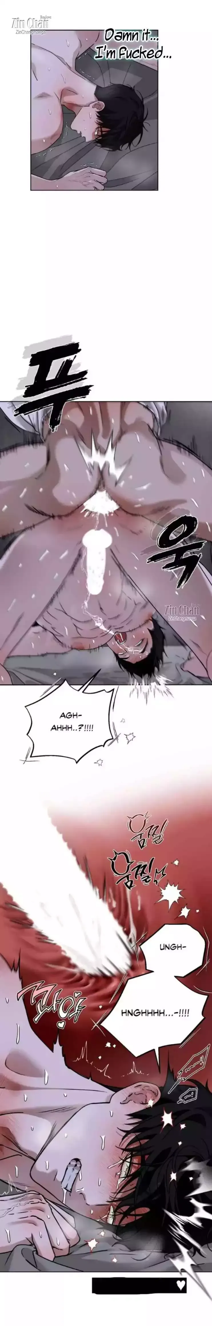 My Idol Diary Chapter 14 page 6 - 