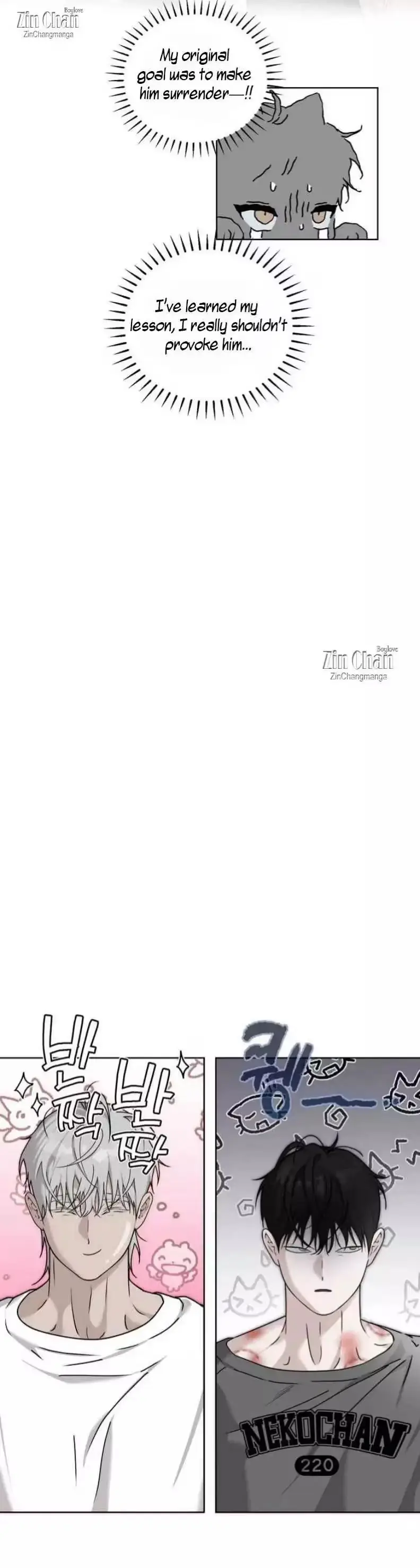 My Idol Diary Chapter 15 page 2 - 
