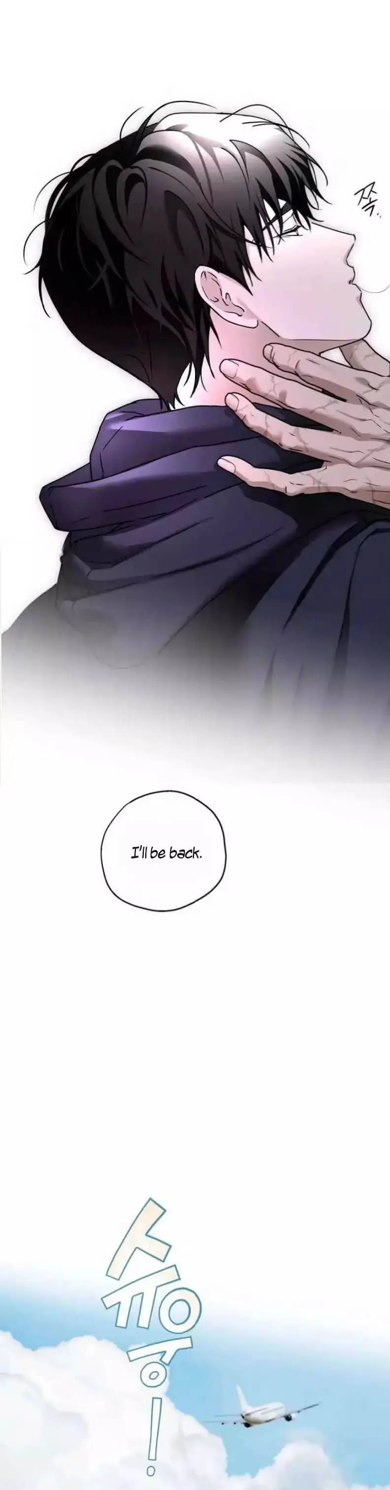 My Idol Diary Chapter 15 page 8 - 