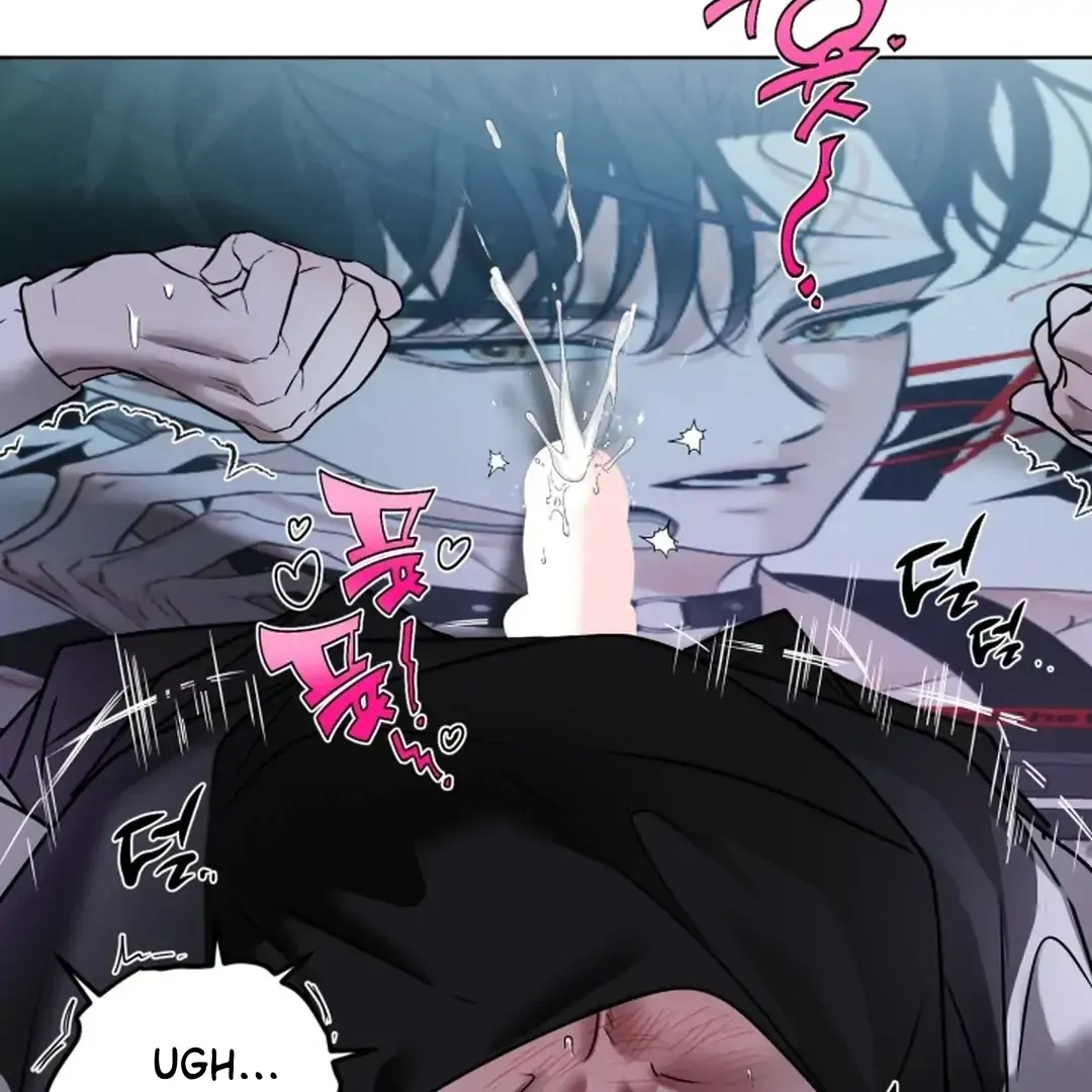 My Idol Diary Chapter 2 page 106 - 