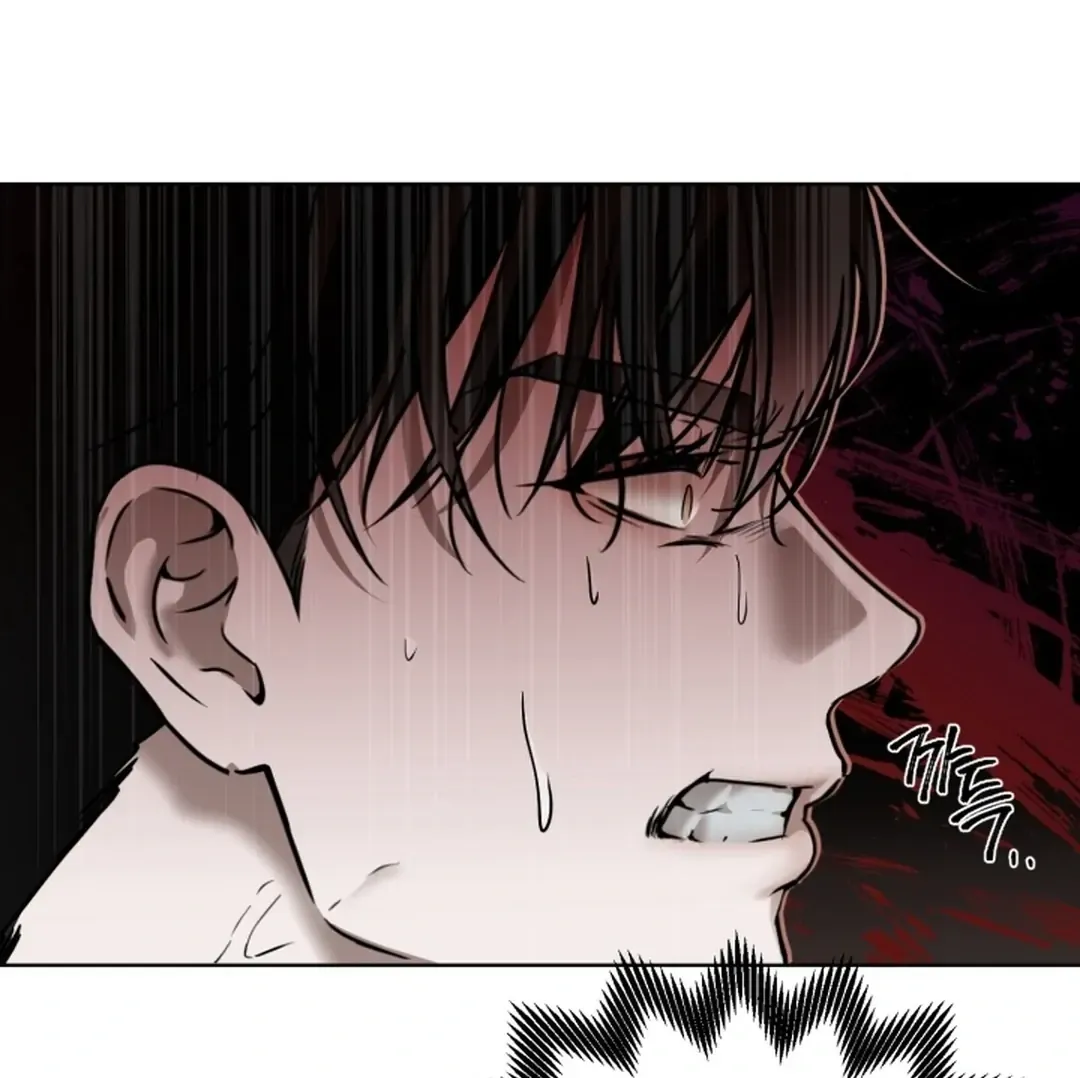 My Idol Diary Chapter 2 page 12 - 