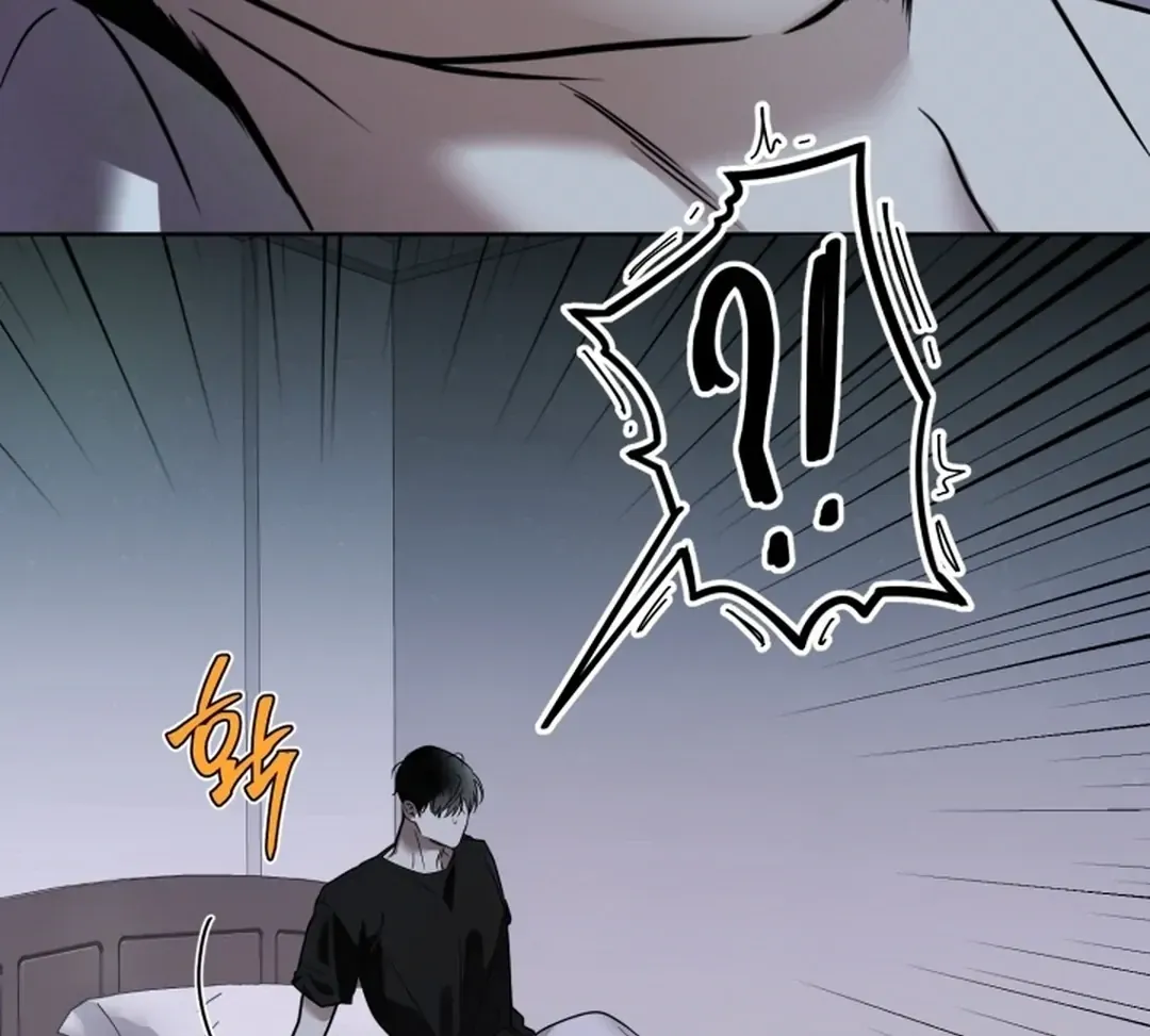 My Idol Diary Chapter 2 page 118 - 