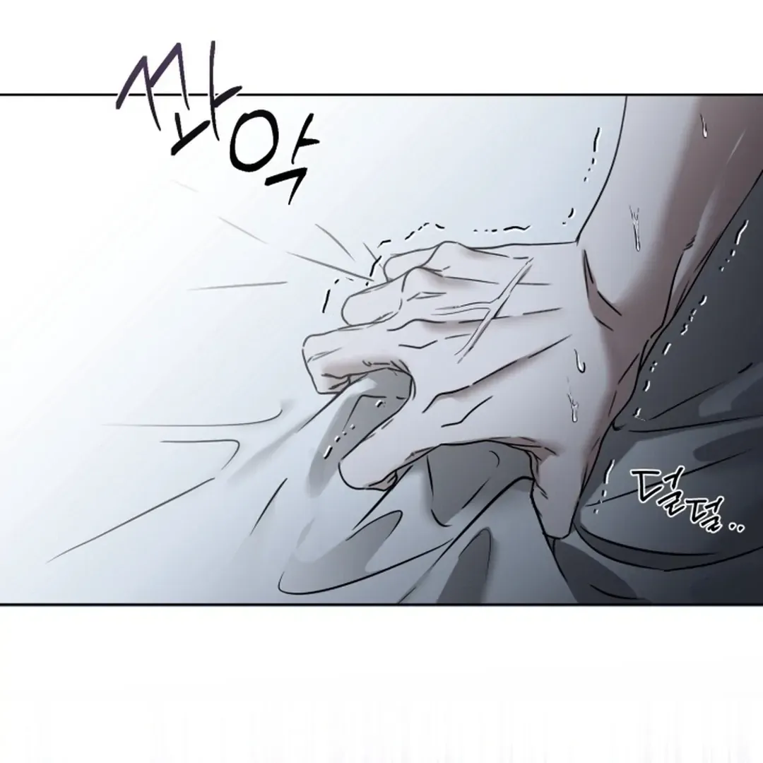 My Idol Diary Chapter 2 page 128 - 