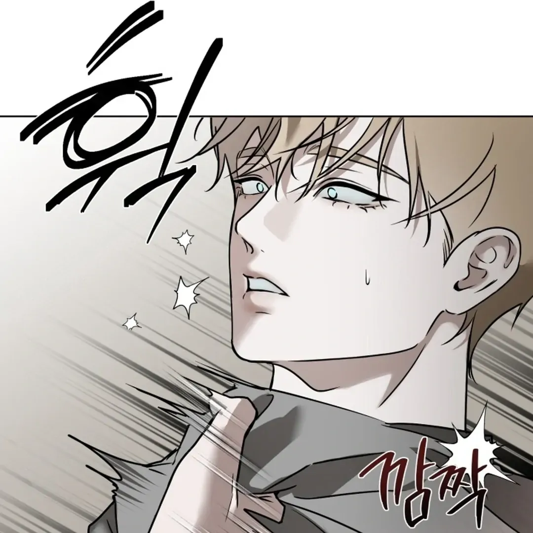 My Idol Diary Chapter 2 page 14 - 