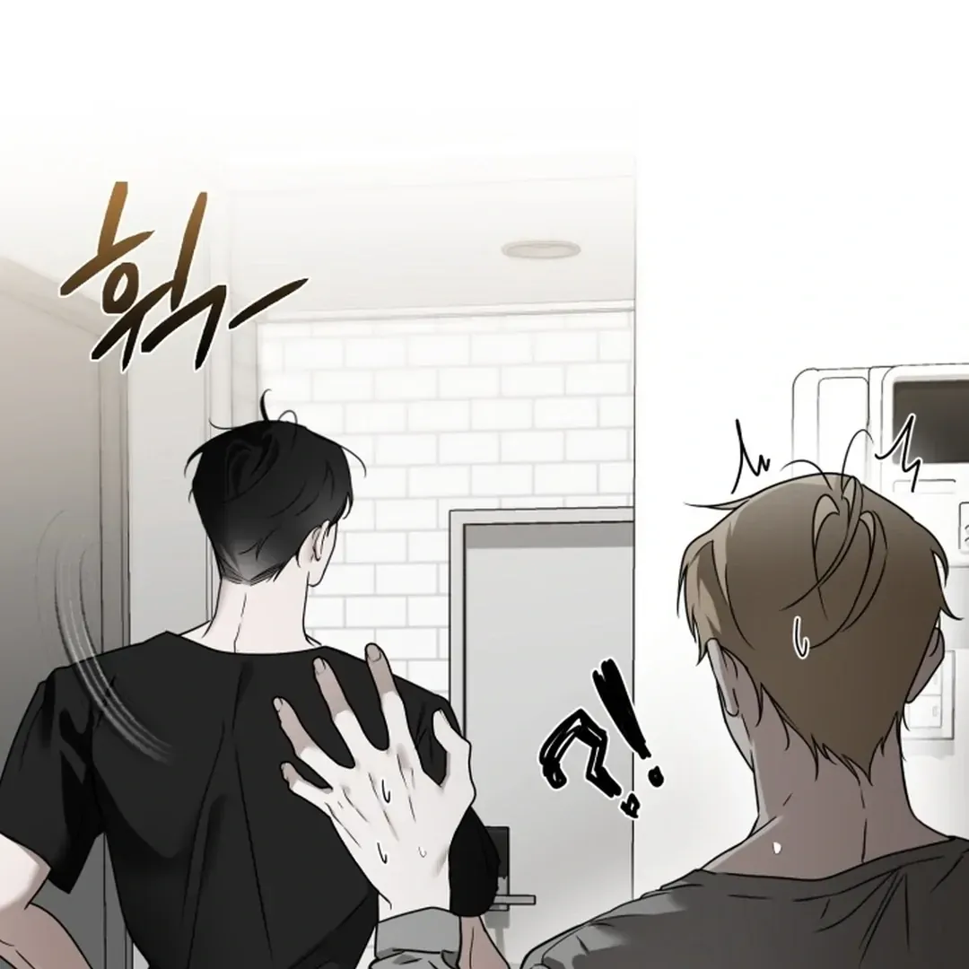 My Idol Diary Chapter 2 page 21 - 
