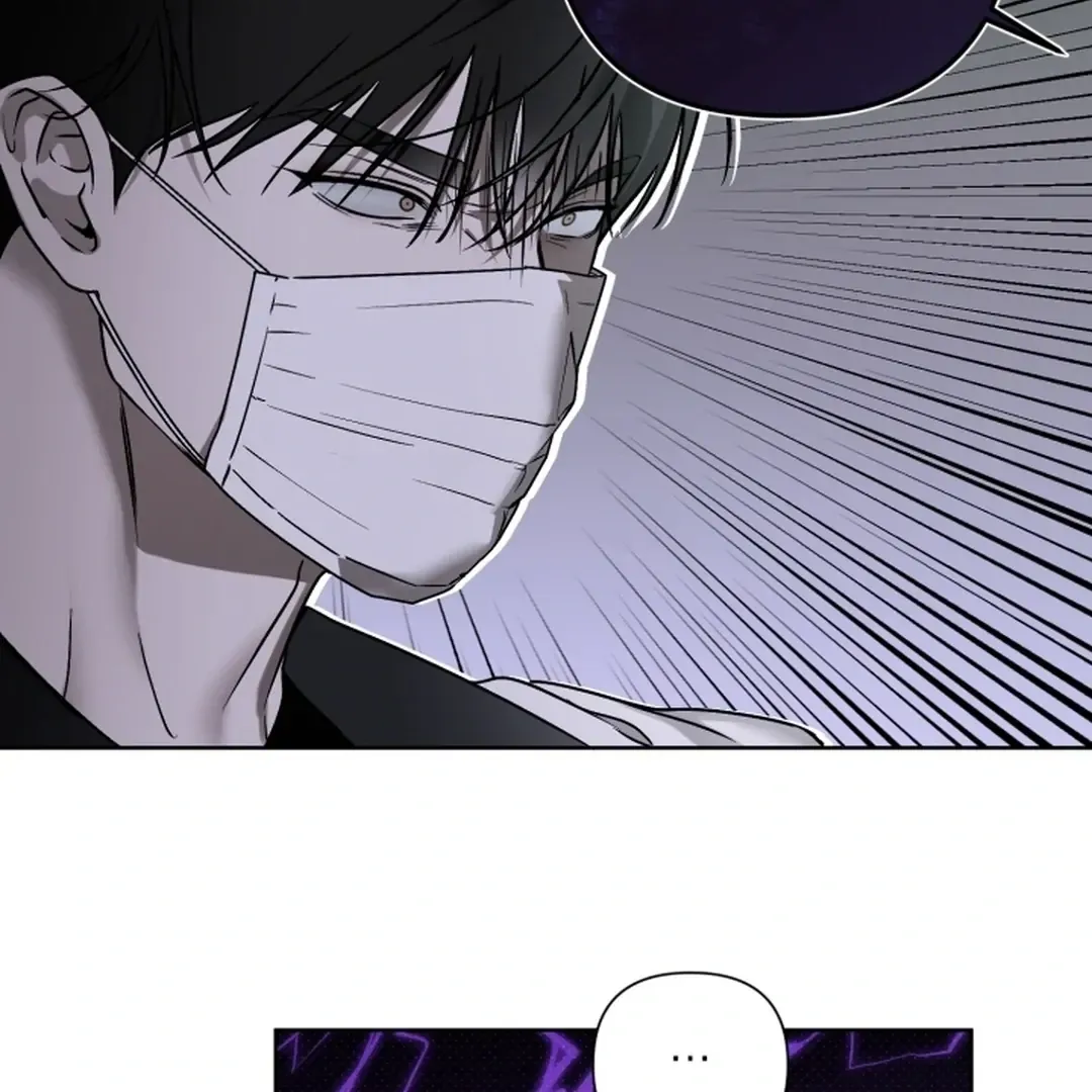 My Idol Diary Chapter 2 page 38 - 