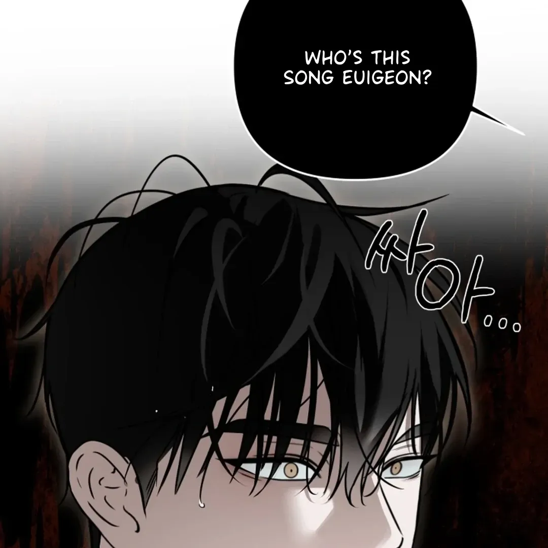 My Idol Diary Chapter 2 page 5 - 