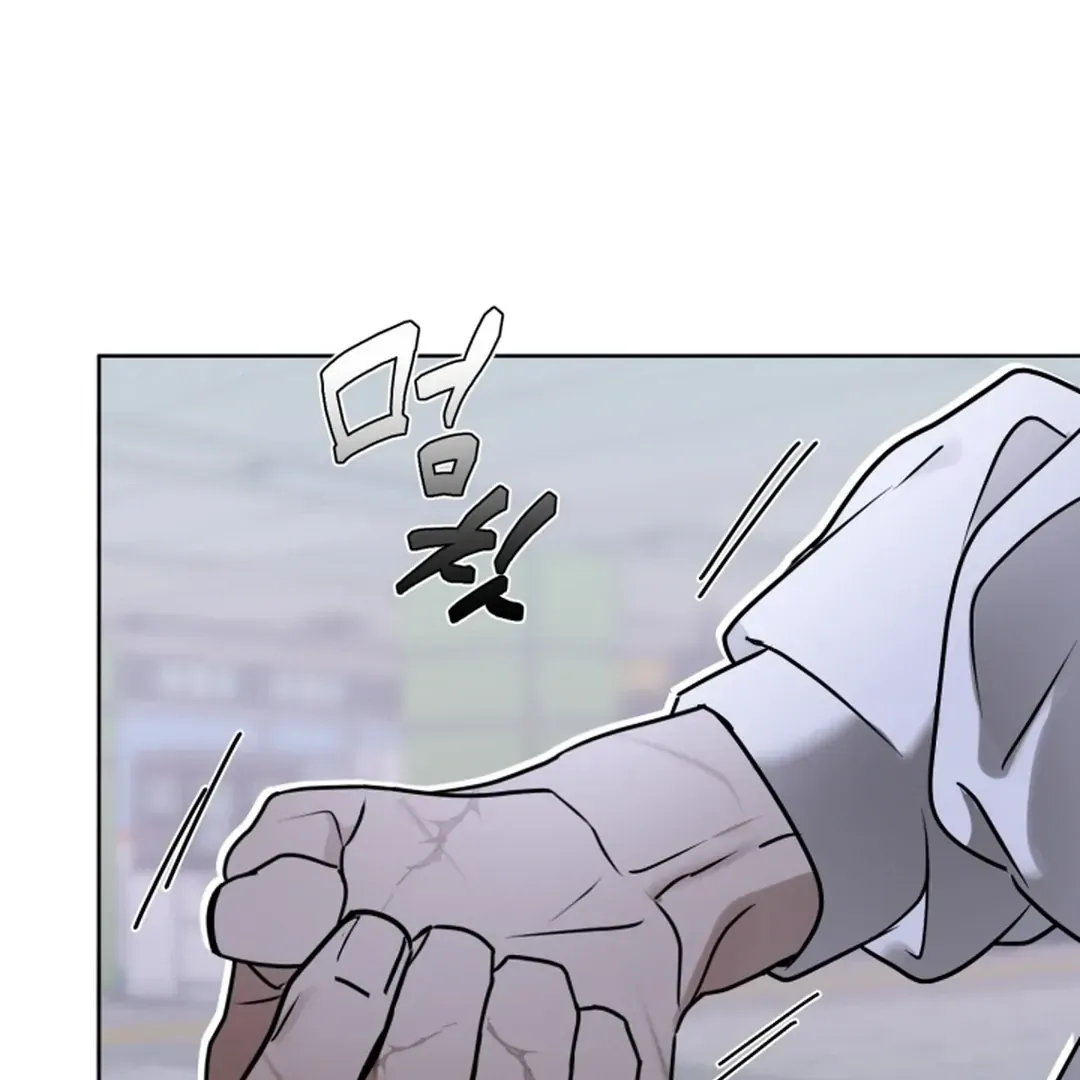 My Idol Diary Chapter 2 page 56 - 