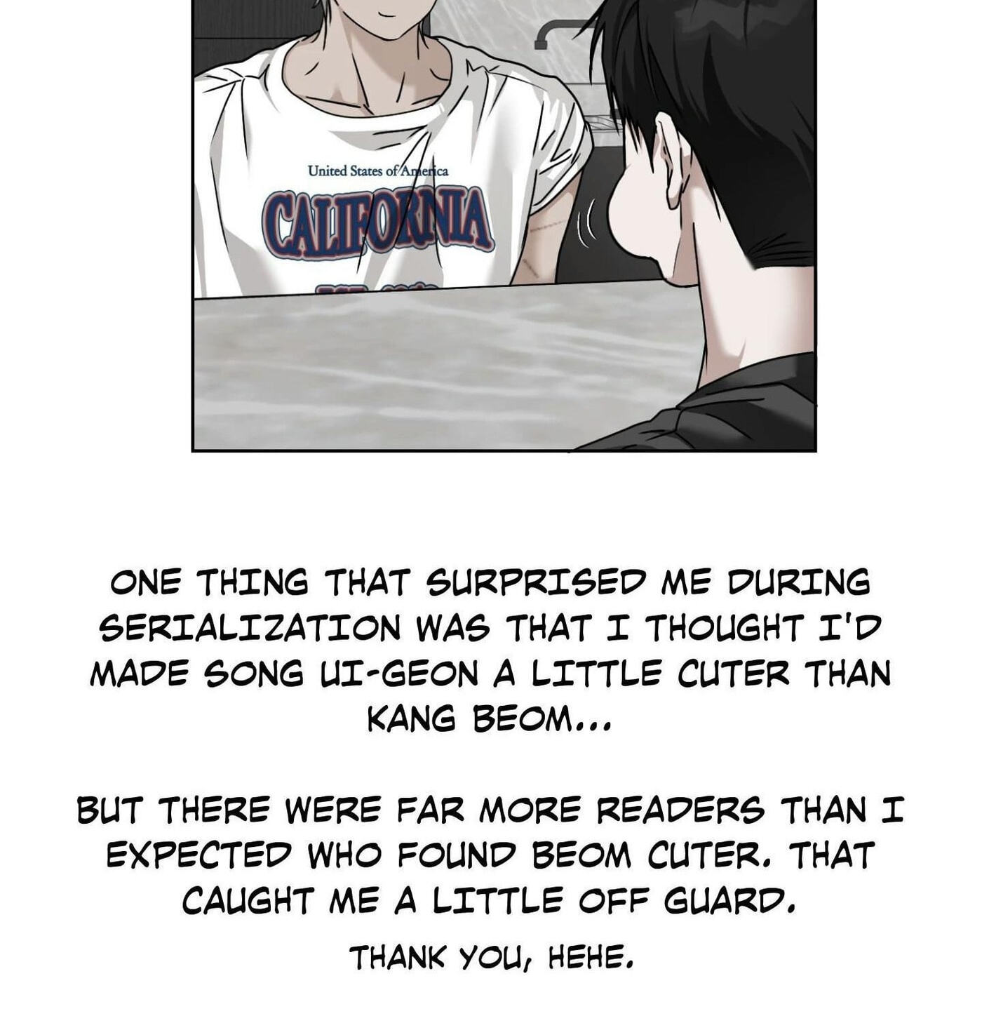 My Idol Diary Chapter 20.5 page 9 - 