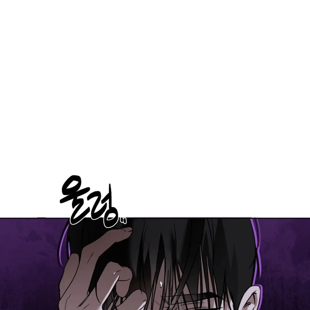 My Idol Diary Chapter 3 page 2 - 