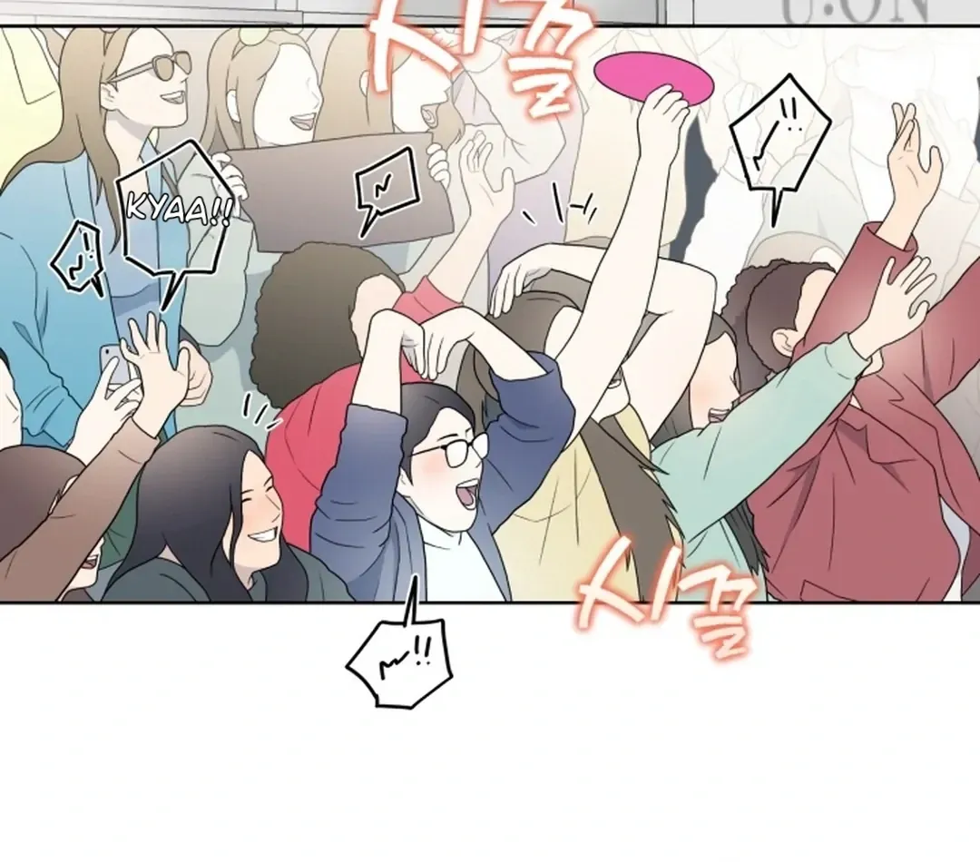 My Idol Diary Chapter 3 page 12 - 