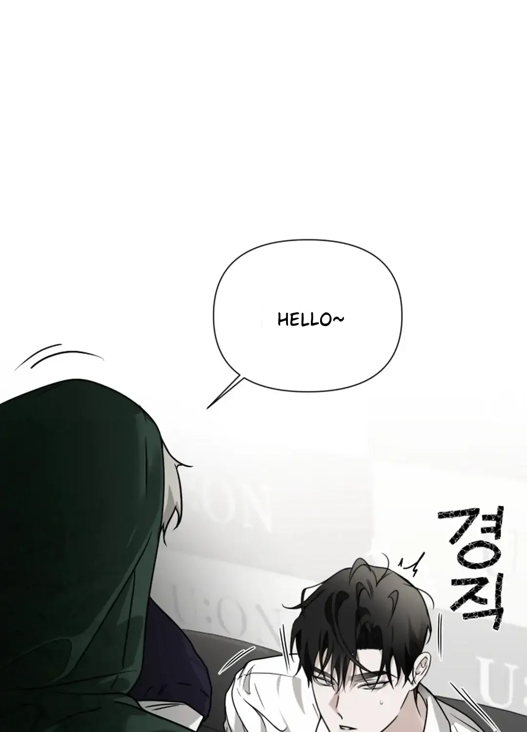 My Idol Diary Chapter 3 page 17 - 