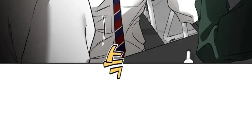 My Idol Diary Chapter 3 page 29 - 