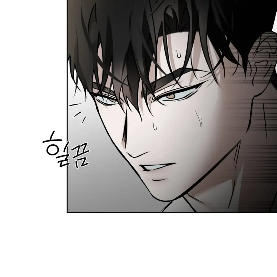 My Idol Diary Chapter 3 page 45 - 