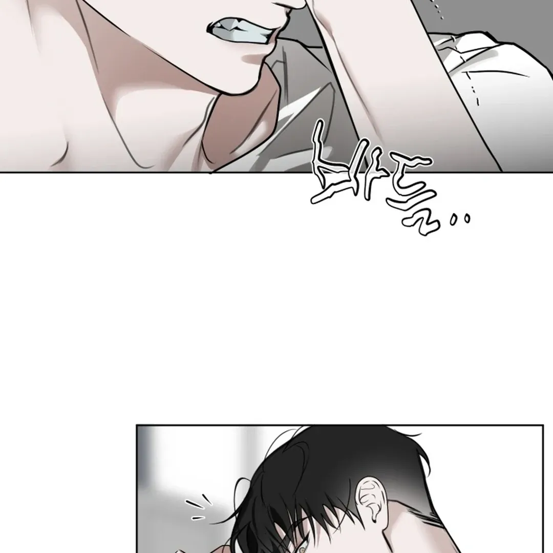 My Idol Diary Chapter 3 page 70 - 